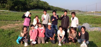 第2回⑧遠征イベント【浜焼きBBQ&農業体験】