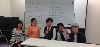 第45回⑧会【質問会議〜夢のサポートチームを作ろう！〜】