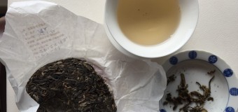 中国茶部よりお茶の紹介～雲南生プーアル茶～