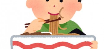 <開催終了>2/10(土)【⑧なごや観光部】ラーメンまつりでラーメン食べよう！